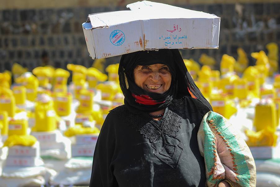 8 - For the Web - ERDO - Landing Page - T3 - Food Distribution in Yemen